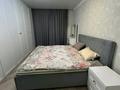 3-бөлмелі пәтер · 90.5 м² · 8/9 қабат, курмангазы, бағасы: 36.8 млн ₸ в Уральске — фото 3