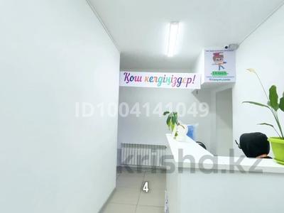 Образование · 81.9 м² за 45 млн 〒 в Астане, Сарайшык р-н