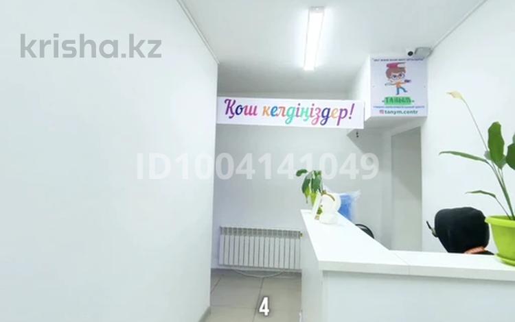 Білім орталықтары · 81.9 м², бағасы: 45 млн ₸ в Астане, Сарайшык р-н — фото 10