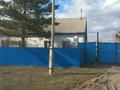 Отдельный дом · 4 комнаты · 88.3 м² · 19 сот., Мира 11 за 8 млн ₸ в Шакате