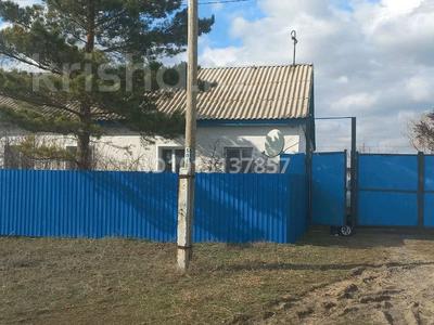 Жеке үй · 4 бөлме · 88.3 м² · 19 жүзд., Мира 11, бағасы: 8 млн ₸ в Шакате