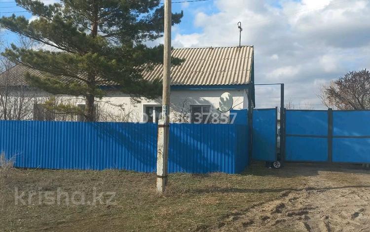 Отдельный дом · 4 комнаты · 88.3 м² · 19 сот., Мира 11 за 8 млн ₸ в Шакате — фото 2