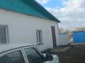 Отдельный дом · 4 комнаты · 88.3 м² · 19 сот., Мира 11 за 8 млн ₸ в Шакате — фото 9