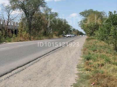Участок · 30 соток, Жайнак (Комсомол) за 75 млн ₸