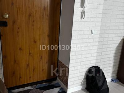 Продажа квартир в Актюбинской обл.: 1-комнатная квартира · 45.2 м² · 6/9 этаж, Нур Актобе, Нұр Ақтөбе 39 — 2мкр 39 дом Патша бала балабақшасы за 11 млн 〒 1-комнатная квартира · 45.2 м² · 6/9 этаж, Нур Актобе, Нұр Ақтөбе 39 — 2мкр 39 дом Патша бала балабақшасы за 11 млн 〒