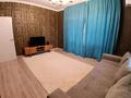 2-комнатная квартира · 70 м² · 7/12 этаж, Кабанбай Батыра 223/161 — Байзакова за 400 000 ₸ в Алматы, Алмалинский р-н — фото 3