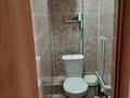 1-комнатная квартира · 38.8 м² · 8/9 этаж, А.Хана 16 — Остановка Радиозавод за 130 000 ₸ в Кокшетау — фото 9