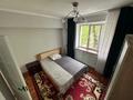 2-комнатная квартира · 55.3 м² · 2/5 этаж, ул. Биокомбинатская 20 — Пр. Абая за 49 млн ₸ в Алматы, Бостандыкский р-н — фото 5