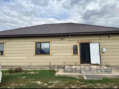 Часть дома · 10 комнат · 238 м² · 10 сот., Участок за 45 млн ₸ в Актобе, жилой массив Рауан