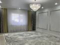 Часть дома · 6 комнат · 208 м² · 10 сот., Участок за 40 млн ₸ в Актобе, жилой массив Рауан — фото 13