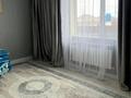 Часть дома · 6 комнат · 208 м² · 10 сот., Участок за 40 млн ₸ в Актобе, жилой массив Рауан — фото 15