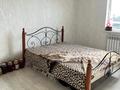 Часть дома · 6 комнат · 208 м² · 10 сот., Участок за 40 млн ₸ в Актобе, жилой массив Рауан — фото 22