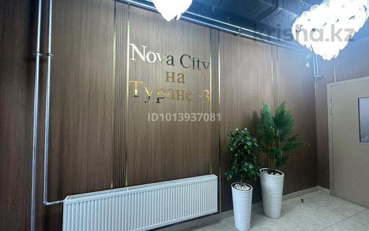 2-бөлмелі пәтер · 62.3 м² · 7/12 қабат, Үркер, Е 67 8 — Сыганак-Туран, бағасы: 46.5 млн ₸ в Астане, Нура р-н — фото 2