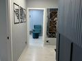 2-бөлмелі пәтер · 62.3 м² · 7/12 қабат, Үркер, Е 67 8 — Сыганак-Туран, бағасы: 46.5 млн ₸ в Астане, Нура р-н — фото 11