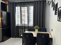 2-бөлмелі пәтер · 62.3 м² · 7/12 қабат, Үркер, Е 67 8 — Сыганак-Туран, бағасы: 46.5 млн ₸ в Астане, Нура р-н — фото 14