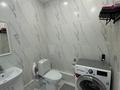 2-бөлмелі пәтер · 62.3 м² · 7/12 қабат, Үркер, Е 67 8 — Сыганак-Туран, бағасы: 46.5 млн ₸ в Астане, Нура р-н — фото 16