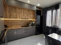 2-комнатная квартира · 62.3 м² · 7/12 этаж, Е 67 8 — Е-10 за 45.5 млн ₸ в Астане, Нура р-н — фото 2