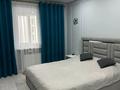 2-бөлмелі пәтер · 62.3 м² · 7/12 қабат, Үркер, Е 67 8 — Сыганак-Туран, бағасы: 46.5 млн ₸ в Астане, Нура р-н — фото 8