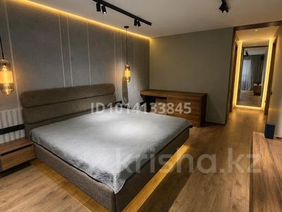 3-комнатная квартира · 79.1 м² · 13/13 этаж, мкр Астана 1/18 за 79 млн ₸ в Алматы, Ауэзовский р-н