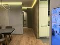 3-бөлмелі пәтер · 79.1 м² · 13/13 қабат, Астана ш/а. 1/18, бағасы: 79 млн ₸ в Алматы, Ауэзовский р-н — фото 37