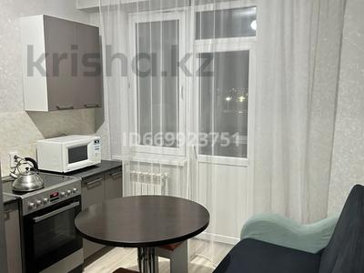 1-бөлмелі пәтер · 45 м² · 1/10 қабат, Есенберлина 13/2, бағасы: 10 000 ₸ в Усть-Каменогорске