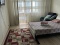 1-бөлмелі пәтер · 45 м² · 1/10 қабат, Есенберлина 13/2, бағасы: 10 000 ₸ в Усть-Каменогорске — фото 5