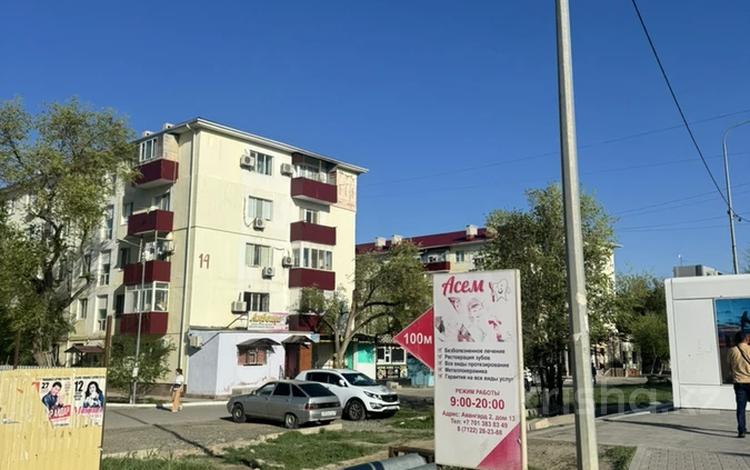 3-комнатная квартира, 57 м², 3/5 этаж помесячно, Авангард 3 42