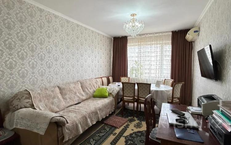 3-комнатная квартира · 78 м² · 8/12 этаж, Ломова 32 за 26.8 млн ₸ в Павлодаре — фото 2