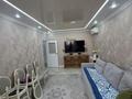 2-комнатная квартира · 54 м² · 4/5 этаж, Казыбек би 104 за 28 млн ₸ в Таразе