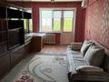 2-комнатная квартира · 45 м² · 3/5 этаж, Караменде би 19 за 10 000 ₸ в Балхаше — фото 2