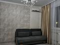 2-комнатная квартира · 64 м² · 5/6 этаж, Сулейман Сауыргалива 21 — Рядом рэтро парк и парк жилгородка. за 180 000 ₸ в Атырау, мкр Жилгородок — фото 3