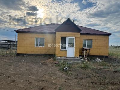 Отдельный дом · 3 комнаты · 84 м² · 6 сот., Отан достар 52/2 за 14.5 млн ₸ в Павлодаре
