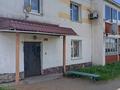1-бөлмелі пәтер · 40 м² · 2/2 қабат, Пушкина 5 — Баня в больничном районе, бағасы: 10 000 ₸ в Есиль — фото 10