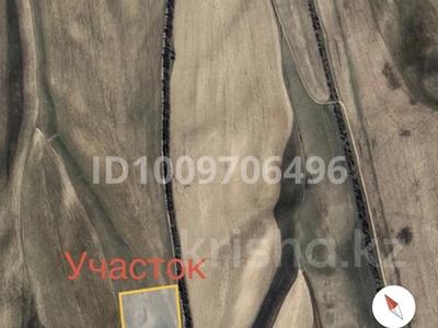 Участок · 2.8 га, Аль-Фарабийский р-н за 36.4 млн 〒 в Шымкенте