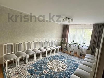 3-комнатная квартира · 62.3 м² · 3/5 этаж, Абая 62 за 20 млн ₸ в Уральске