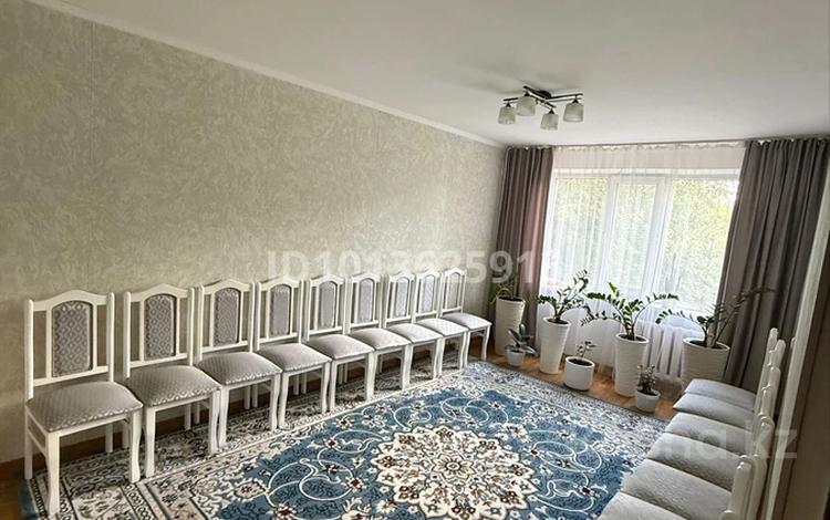 3-комнатная квартира · 62.3 м² · 3/5 этаж, Абая 62 за 20 млн ₸ в Уральске — фото 2