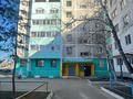 4-комнатная квартира · 91.6 м² · 9/10 этаж, ул. проспект Абая за 28 млн ₸ в Костанае — фото 2
