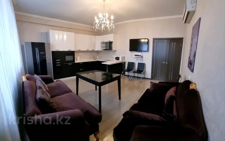 3-бөлмелі пәтер, 80 м², 14 қабат тәулігіне, Аль-Фараби 21/5, бағасы: 35 000 〒 в Алматы, Бостандыкский р-н — фото 12