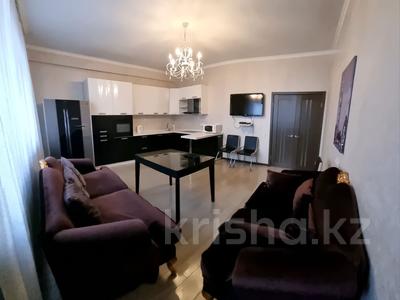 3-комнатная квартира · 80 м² · 14 этаж, Аль-Фараби 21/5 за 28 000 〒 в Алматы, Бостандыкский р-н