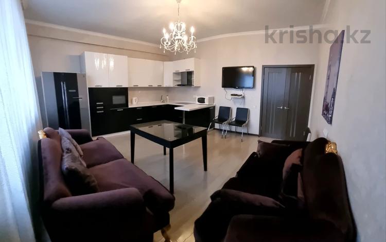 3-комнатная квартира · 80 м² · 14 этаж, Аль-Фараби 21/5 за 35 000 ₸ в Алматы, Бостандыкский р-н — фото 21