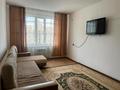 1-комнатная квартира · 32 м² · 4/8 этаж, Бирлик 7 за 120 000 ₸ в Талдыкоргане, мкр Бирлик