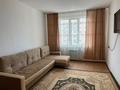 1-комнатная квартира · 32 м² · 4/8 этаж, Бирлик 7 за 120 000 ₸ в Талдыкоргане, мкр Бирлик — фото 2