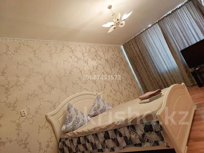 1-бөлмелі пәтер · 45 м² · 4/5 қабат, 4 ш/а, Кунаева 71/2, бағасы: 21 млн ₸ в Уральске, мкр 4