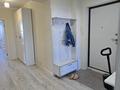 2-бөлмелі пәтер · 71 м² · 5/9 қабат, Кердери, бағасы: 300 000 ₸ в Уральске, мкр Школьник — фото 7