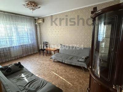 3-комнатная квартира · 70 м² · 2/9 этаж, мкр Тастак-3 87 — Толе би - Ислам Каримова за 50 млн ₸ в Алматы, Алмалинский р-н