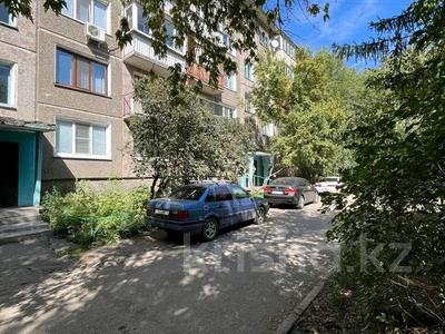 1-бөлмелі пәтер · 31 м² · 3/5 қабат, Севостопольская 18, бағасы: 13.1 млн ₸ в Усть-Каменогорске