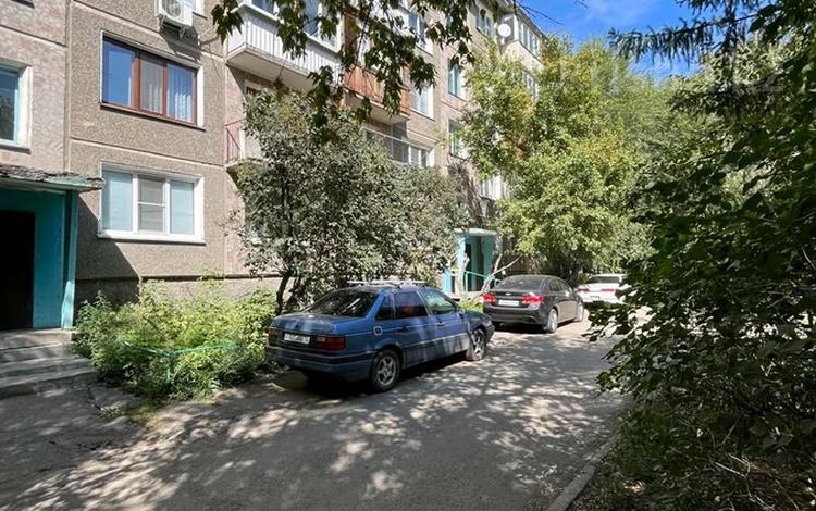 1-бөлмелі пәтер · 31 м² · 3/5 қабат, Севостопольская 18, бағасы: 13.1 млн ₸ в Усть-Каменогорске — фото 2