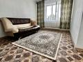 1-комнатная квартира · 28 м² · 2/5 этаж, кабанбай батыр 139 за ~ 7.8 млн 〒 в Талдыкоргане