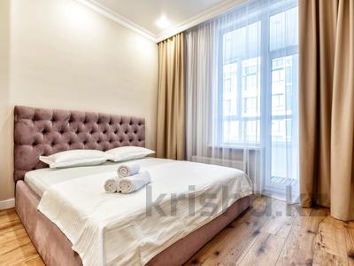 3-комнатная квартира · 140 м², Е-36 ул 5 за 30 000 ₸ в Астане, Нура р-н