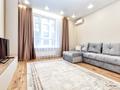 3-комнатная квартира · 140 м², Е-36 ул 5 за 30 000 ₸ в Астане, Нура р-н — фото 27